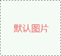 【evo视讯官网基因检测】<font color='red'><font color='red'>乳腺癌</font></font>亚型区分基因检测及其对靶向药物治疗的重要性