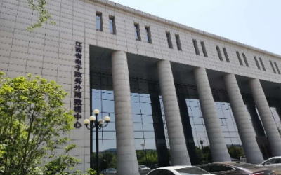 彰显“责任与实现”｜运维项目获评，助推国家绿色数据中心建设