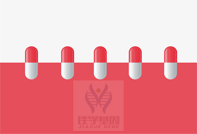 【evo视讯官网基因检测】<font color='red'><font color='red'>囊性</font><font color='red'>纤维</font>化</font>依伐卡托（Ivacaftor）药物基因检测